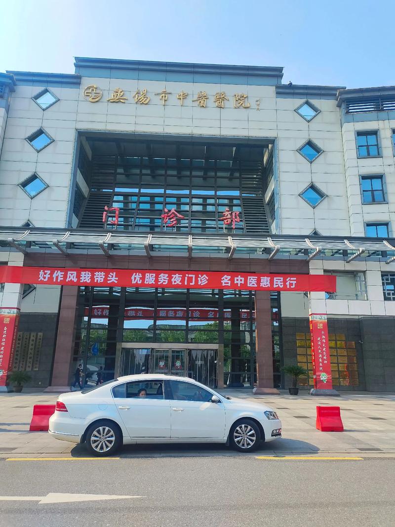 合肥有类风湿专科医院