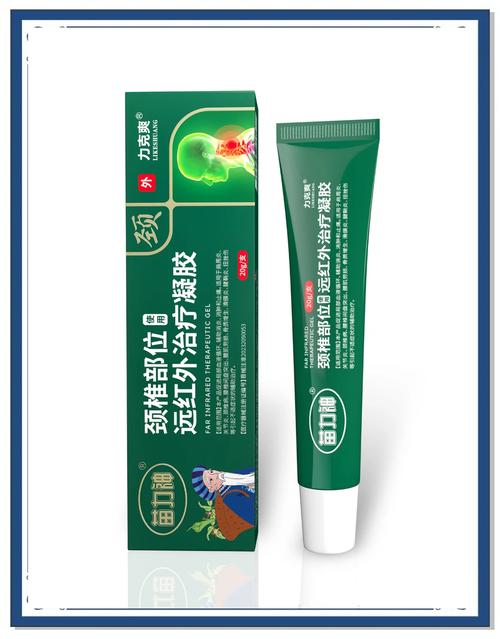 治风湿的苗族药有哪些