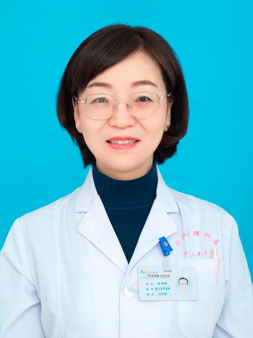 张掖风湿病颈腰椎医院