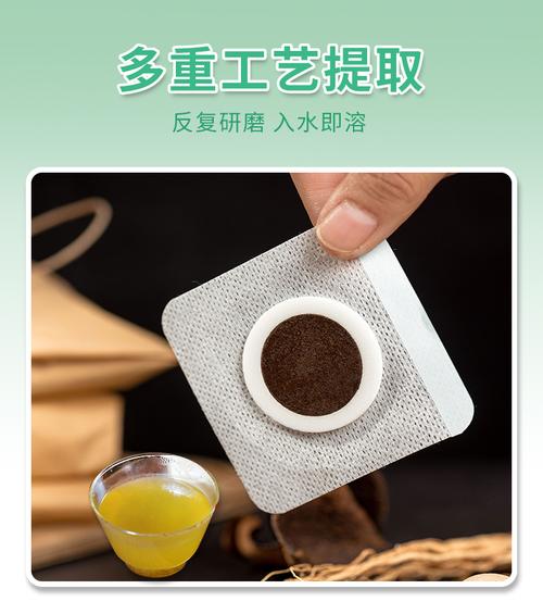 喉咙贴风湿膏治咳嗽吗