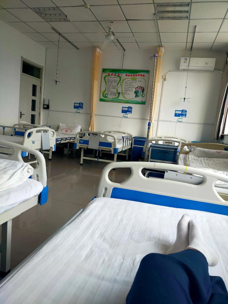 北京医院风湿科住院部