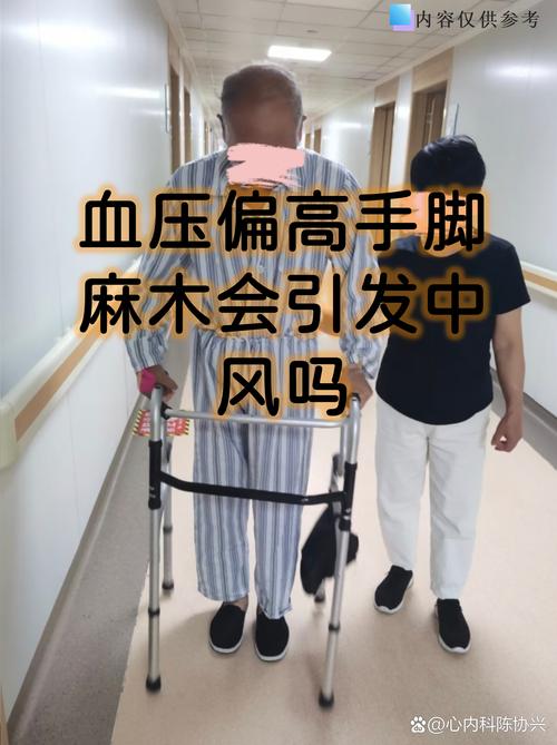 半身麻木脑梗能治好吗