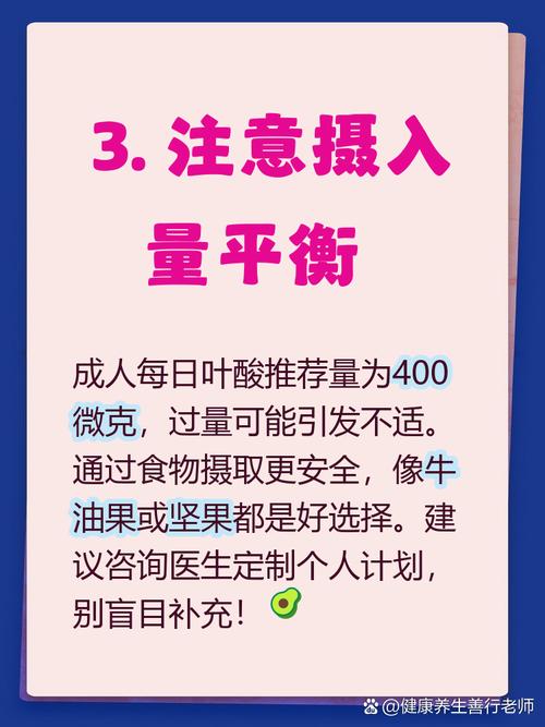 缺少叶酸会引起脑梗吗