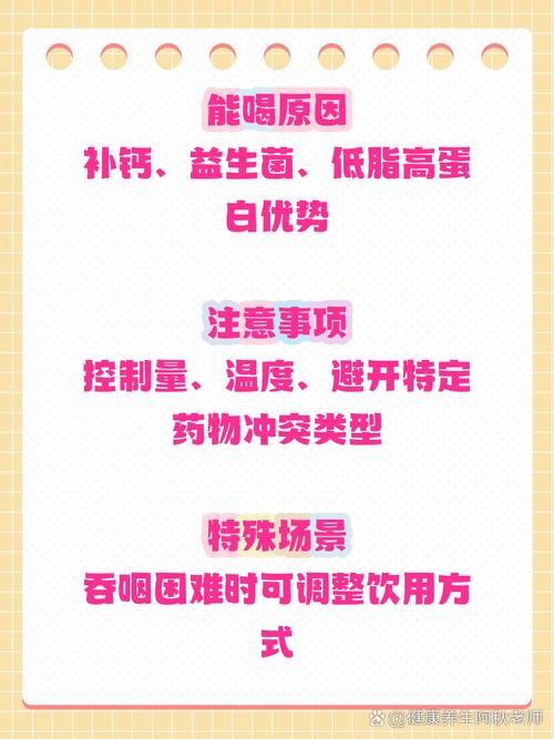 脑梗需要补充什么好处