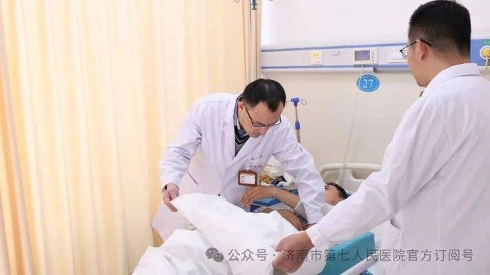 济南省立医院类风湿科