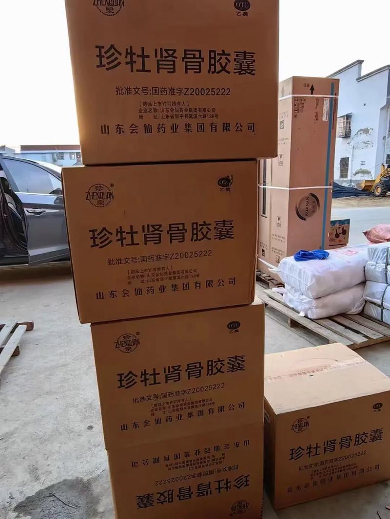 刘氏风湿关节壮骨胶囊