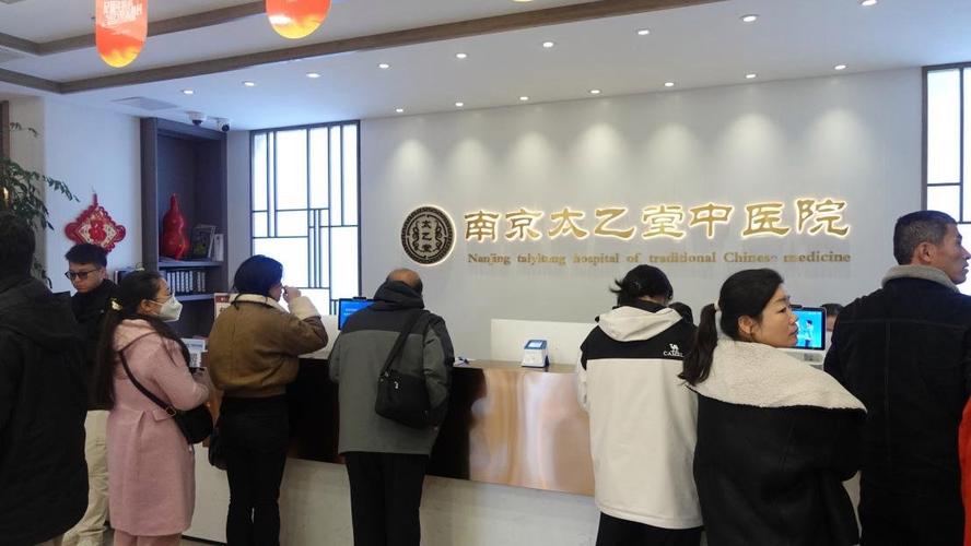 南京脑梗选择什么医院