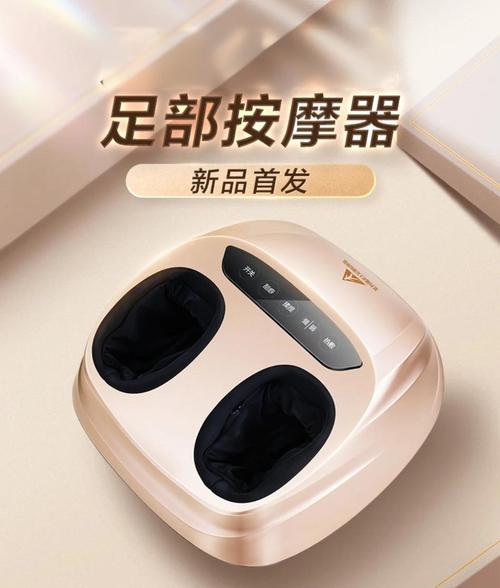 大脚趾下有什么穴位