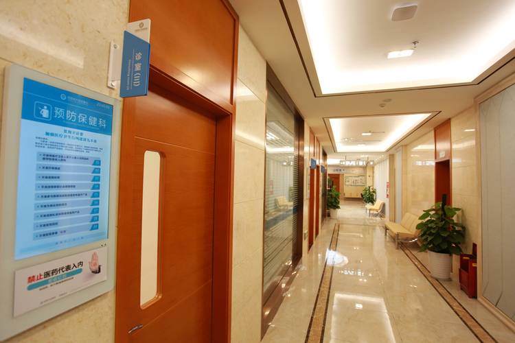 成都风湿病医院有哪些