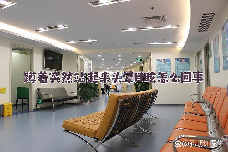 治疗脑梗那家医院最好