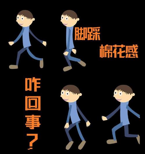 脑梗走路姿势怎样恢复