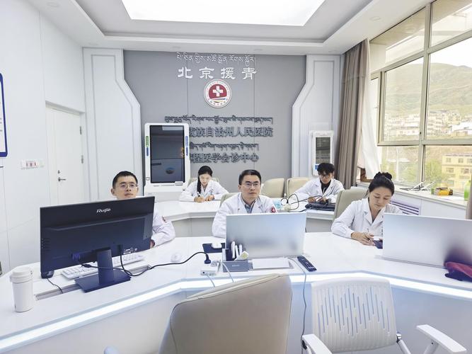 沈阳医大一风湿免疫科