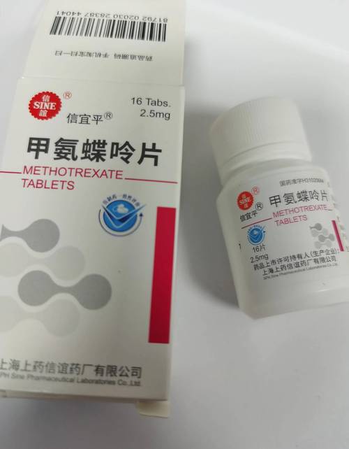 治风湿最好的药有哪些