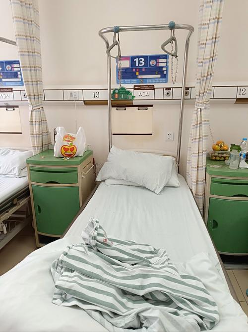 儿研所风湿免疫科住院