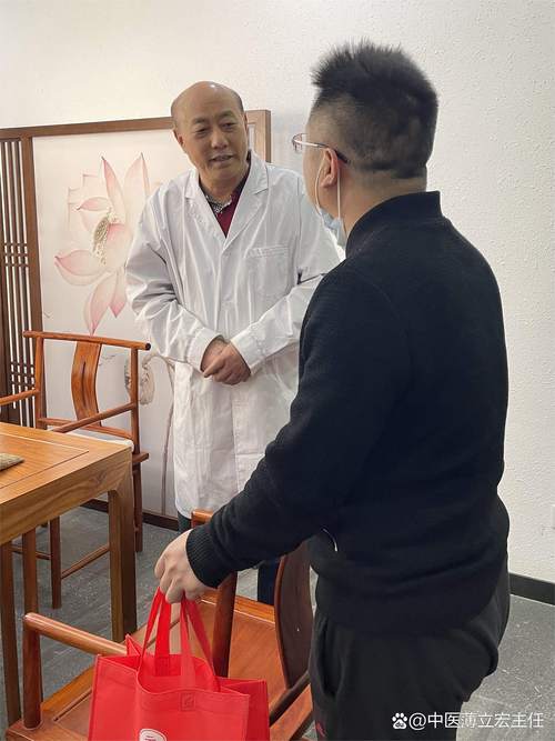 十堰太和医院风湿专家