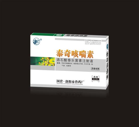 曹金华风湿胶囊广告词