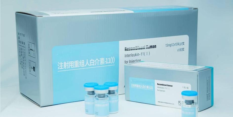 类风湿生物制剂那种好