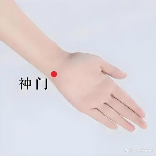 按压哪些穴位能安眠