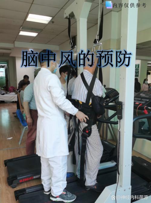 脑梗病人一般能活多久