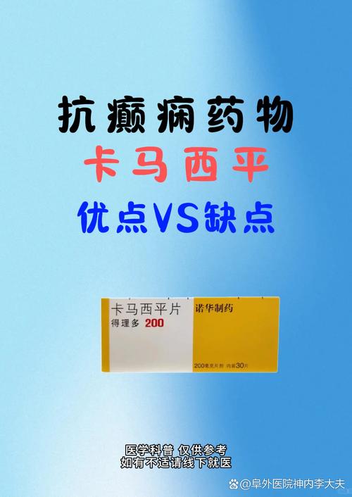 脑梗后需要吃降压药吗