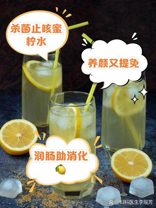 柠檬水对脑梗有帮助吗