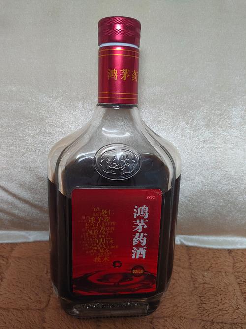 鸿茅药酒能治疗风湿吗