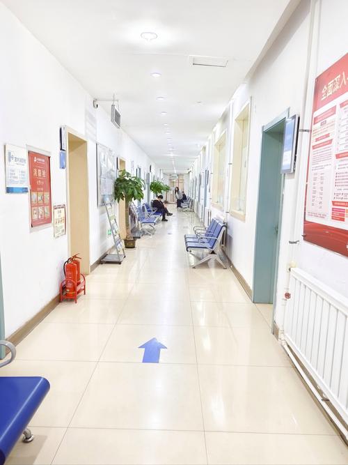 石家庄风湿病医院图片