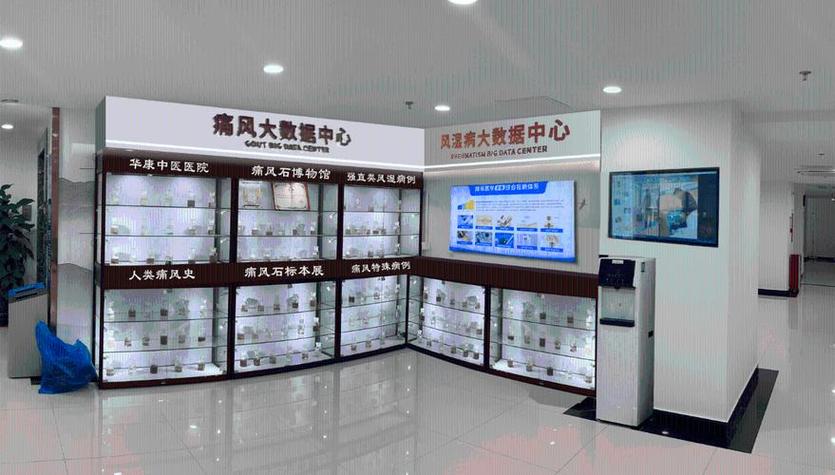 云南风湿免疫科哪家好