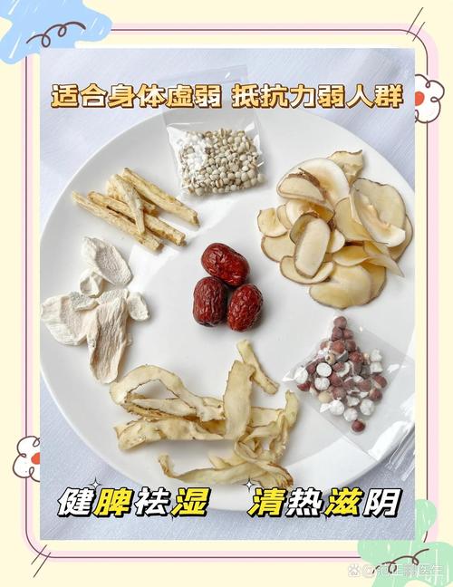 类风湿可以饮老火汤吗