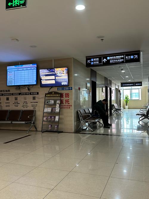 荆州中医院风湿免疫科