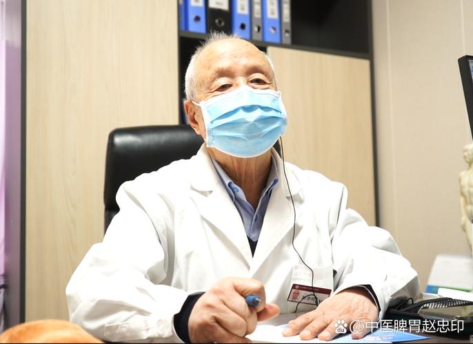 宝安中医院风湿科专家