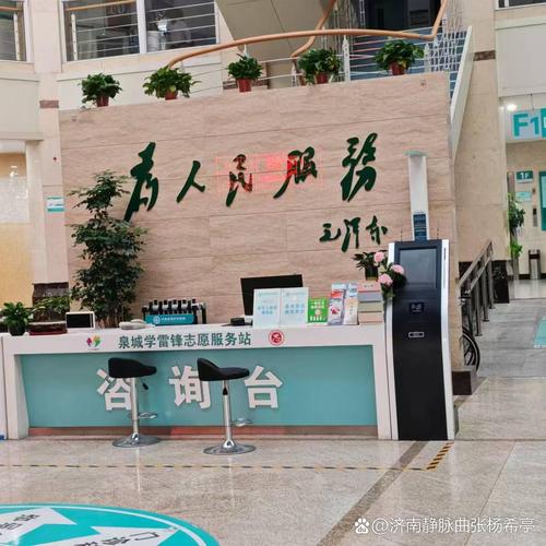 新疆医学院风湿免疫科