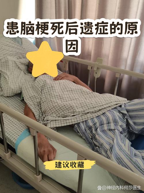 脑梗深度昏迷还能醒吗