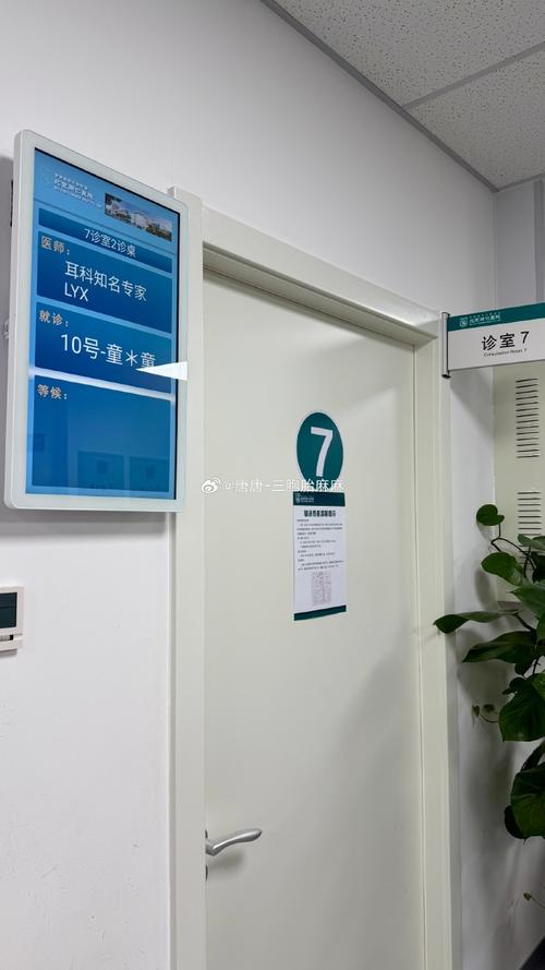 杭州哪个医院看脑梗好