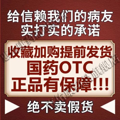 心梗脑梗吃什么急救药