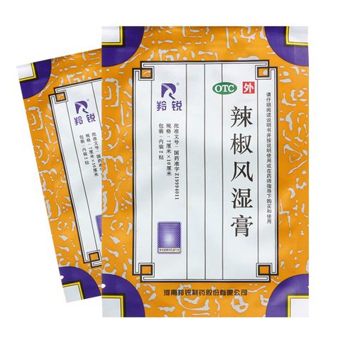 羚锐辣椒风湿膏受不了