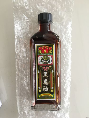 香港仙灵风湿散好用吗