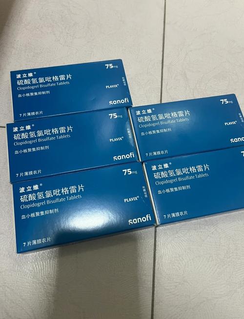 脑梗药物一个月多少钱