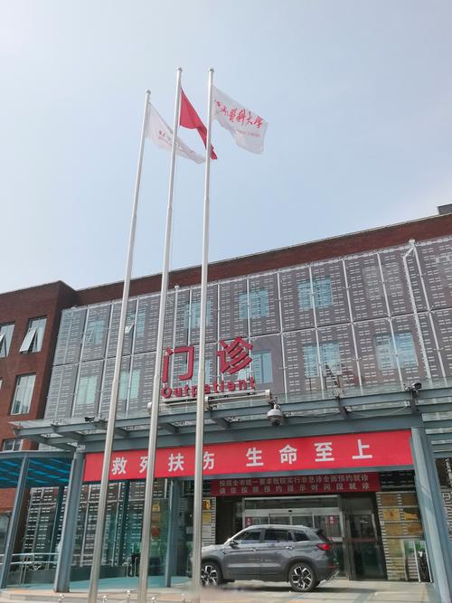 霸州市类风湿医院在哪