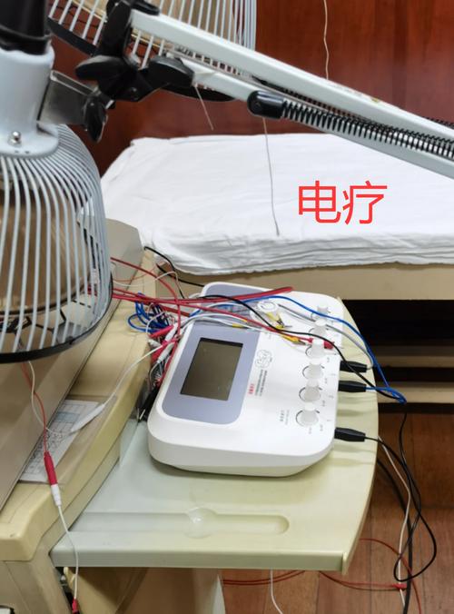 风湿电疗器用的几v电