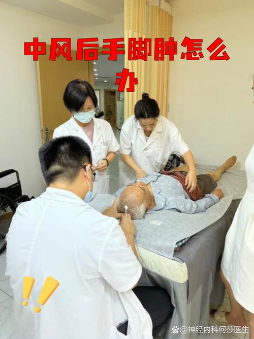 脑梗胳膊什么时候能动