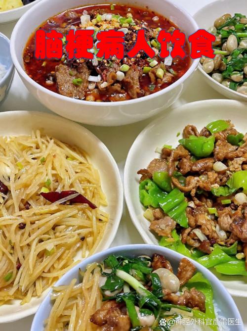 急性脑梗可以吃海鲜吗