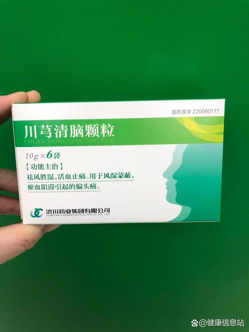 高血压脑梗喝什么中药