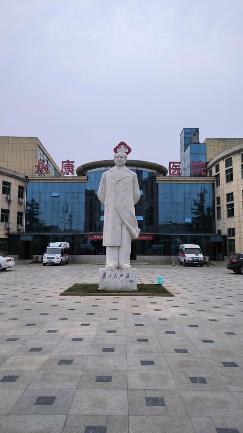 石家庄治疗脑梗的医院