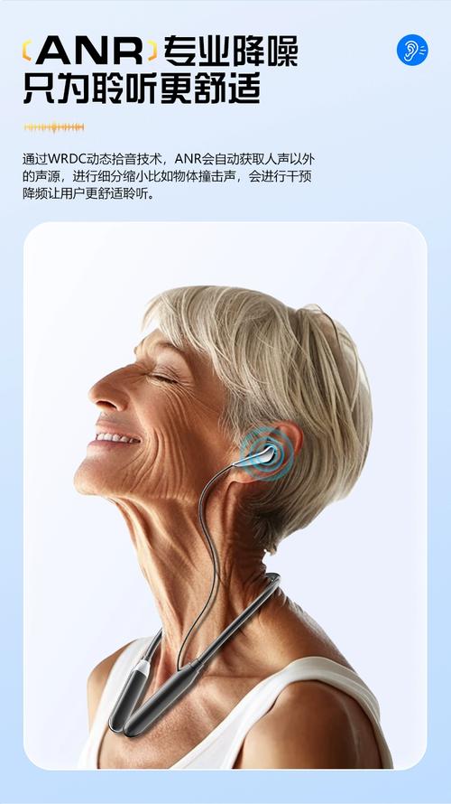 脑梗病人听什么音乐好