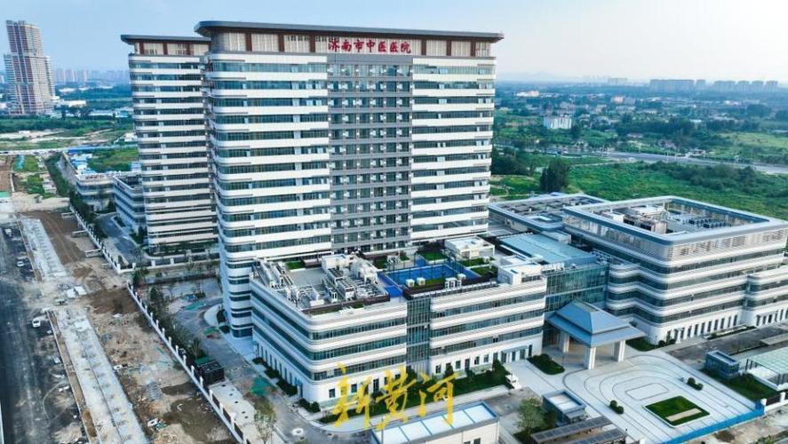 济南中医风湿医院好吗