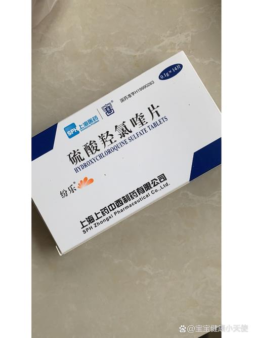 类风湿早期服什么药好