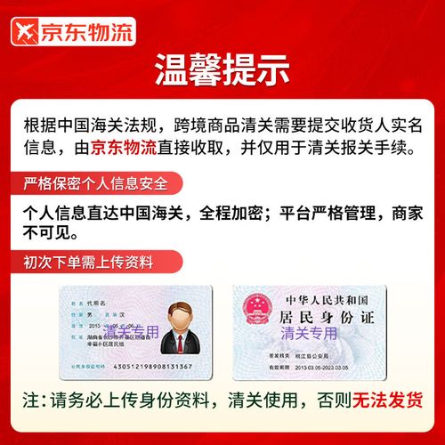 泰国蛇药风湿丸有用吗