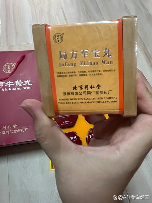 同仁堂治脑梗最贵的药