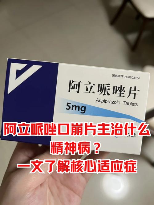腔隙性脑梗应吃什么药